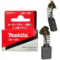 Makita 181048-2 Щетки СВ-155
