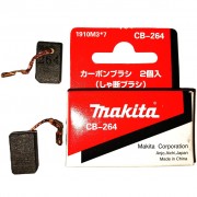 Makita 1910M3-7 Щетки СВ-264