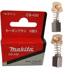Makita 191971-3 Щетки CB-430