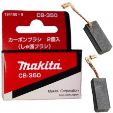 Makita 194160-9 Щетки СВ-350